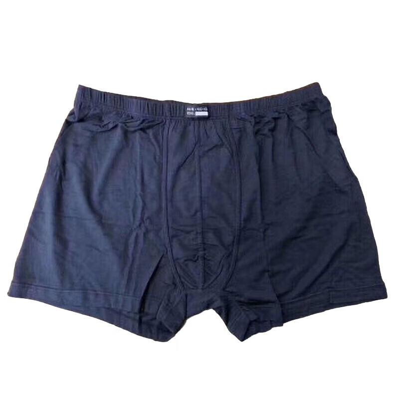 Men s Modal Seamless Boxer Briefs