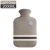1L Or 2L Hot Water Bottle With Knitted Cover Large Capacity Hot Water Bag For Female Warm Belly Hands Inject Water Hot Water Bag