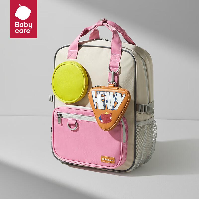 Babycare Large Capacity Ultra-light Kids Spine Protection School Bag