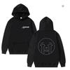 Rapper Quevedo EL BAIFO 2026 Merchandising del Álbum Sudaderas Hombres Mujeres Moda Hip Hop Sudaderas con Capucha de Alta Calidad Polar con Capucha25