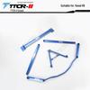 Xiaolong H5/H6 Big Dog Tank Strut Bar Chassis Reinforcement Parts