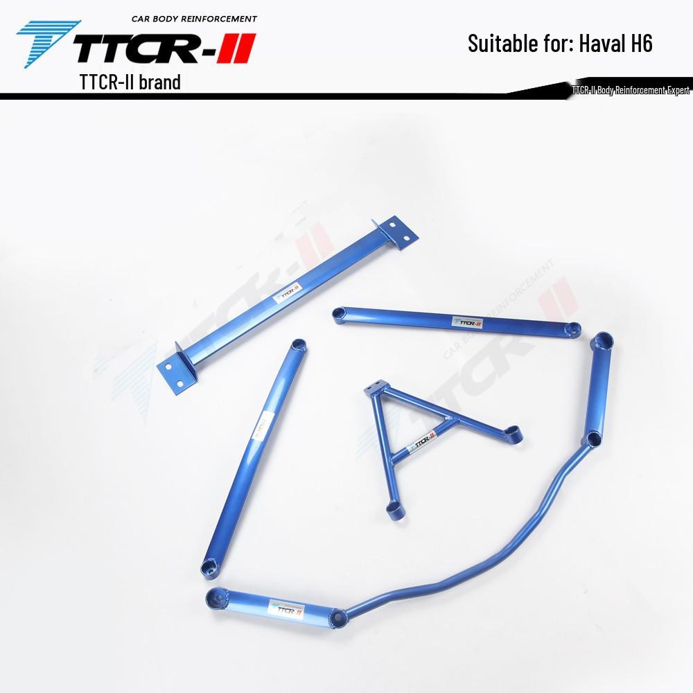 Xiaolong H5/H6 Big Dog Tank Strut Bar Chassis Reinforcement Parts