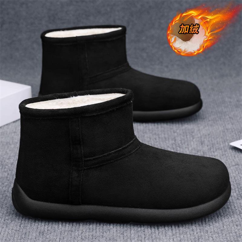 Snow boots men's winter velvet thickened warm bread boots with sub-zero fur integrated non-slip and cold-proof large cotton shoes