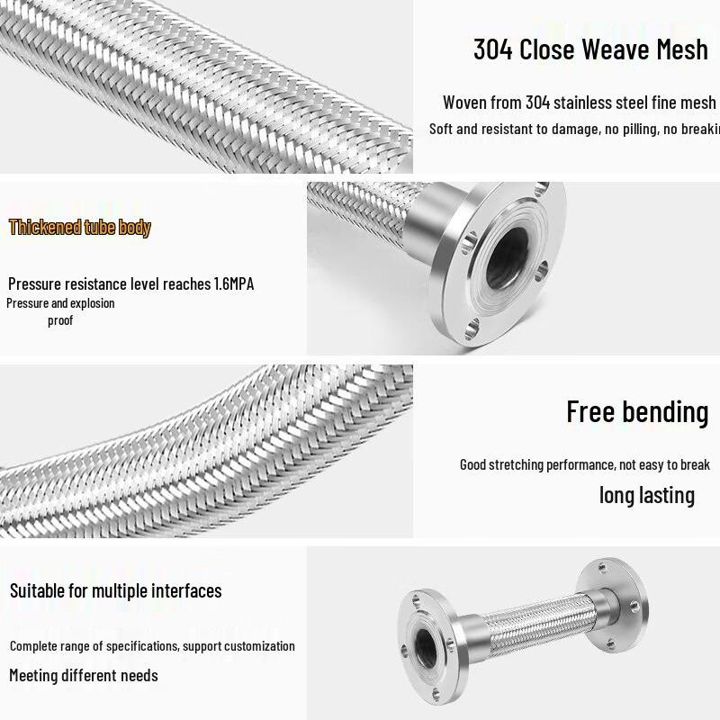 Wencheng 304 Stainless Steel Flanged Metal Hose