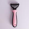 Pet Hair Removal Comb, Knot-open Thin Comb Brush, Double-sided Knot-open Comb, Dog Comb, Grooming and Shaving Cat and Dog Comb