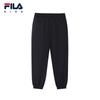 Fila Girls' Summer Long Pants