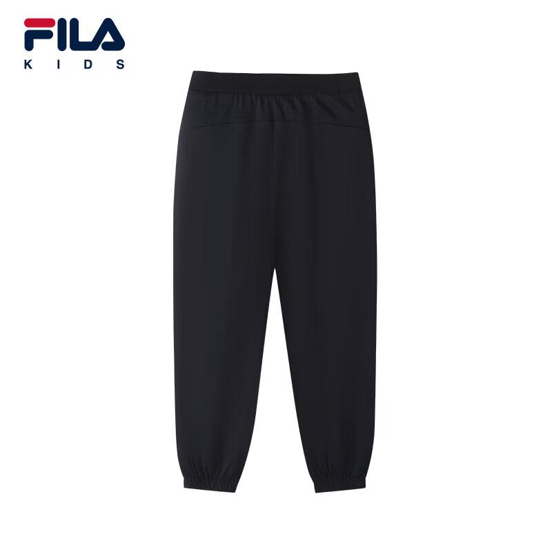 Fila Girls' Summer Long Pants