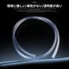 aninako Silicone Tube, Transparent Hose, Inner Diameter 16mm, Outer Diameter