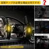 Delica Mini Autoaufkleber Antikollisions-Warnaufkleber Auto Hochintensiver reflektierender Aufkleber Mitsubishi