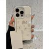 Slim Cartoon Animal Line Design Phone Case IPhone 16 Pro 15 14 Ultra Drop Protection Soft Silicone Cover