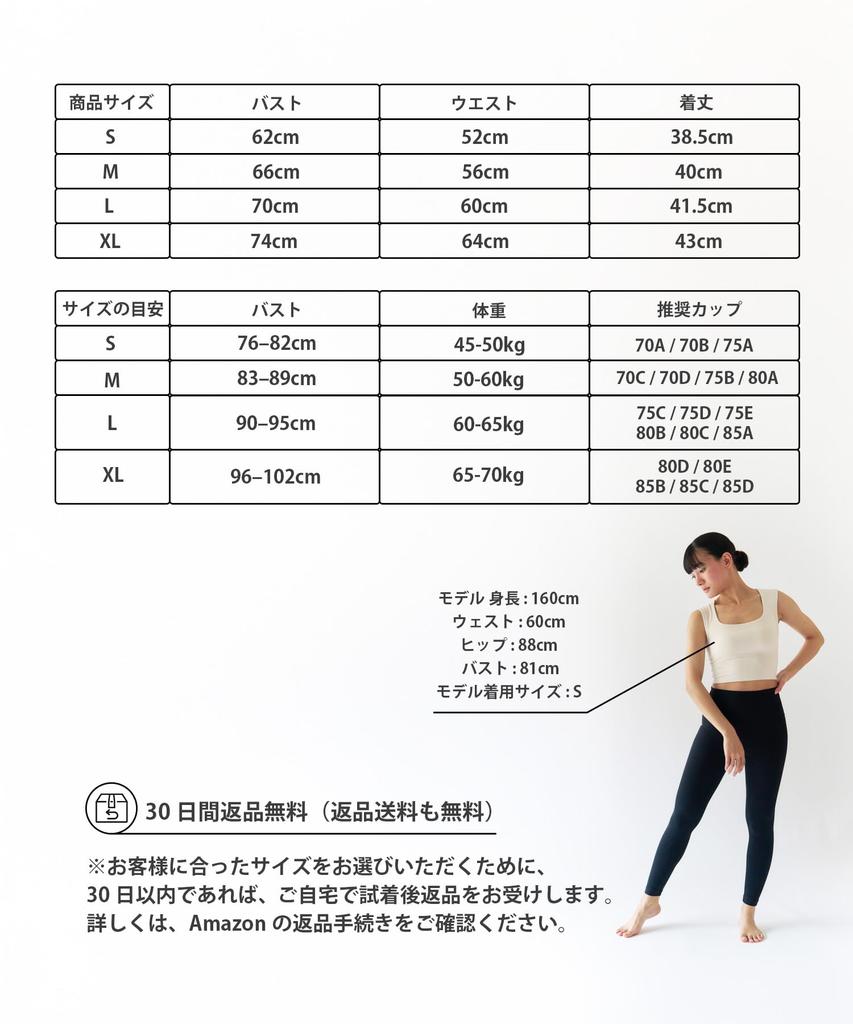 Zen Wear Square Neck Bra with Arched Shoulders for Ease of Flattering Wide Stylish Women's Instructor-Designed Movement, Cupped, Moisture-Wicking,