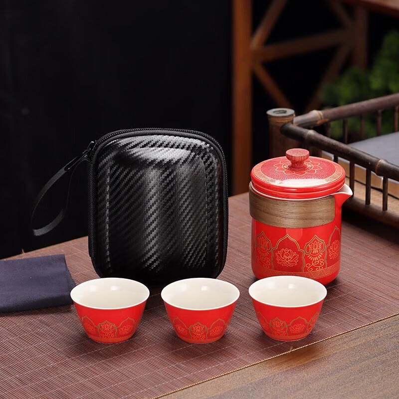 Portable Ceramic Kung Fu Travel Tea Set