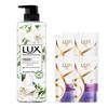 Freesia Scent Hydrating Shower & Shampoo Set