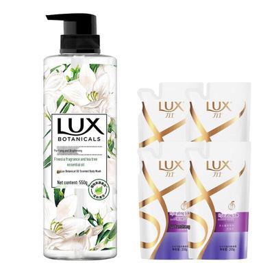 Freesia Refreshing & Soothing Shower Gel & Shampoo Set