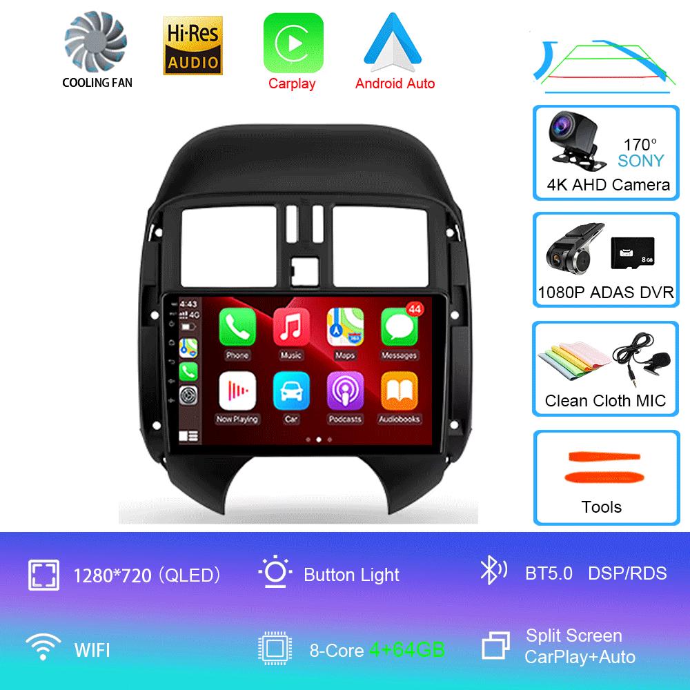 Android 14 For Nissan Sunny Versa C17 2012 - 2014 Car Radio Multimedia Video Player Navigation Stereo GPS