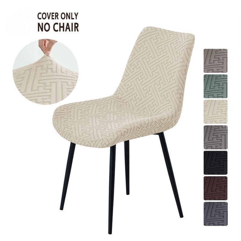 

1/2/4pcs Jacquard Curved Chair Covers Solid Color Armless Seat Case Stretch Dining Chair Slipcover for Hotel Office Banquet Home 1pc