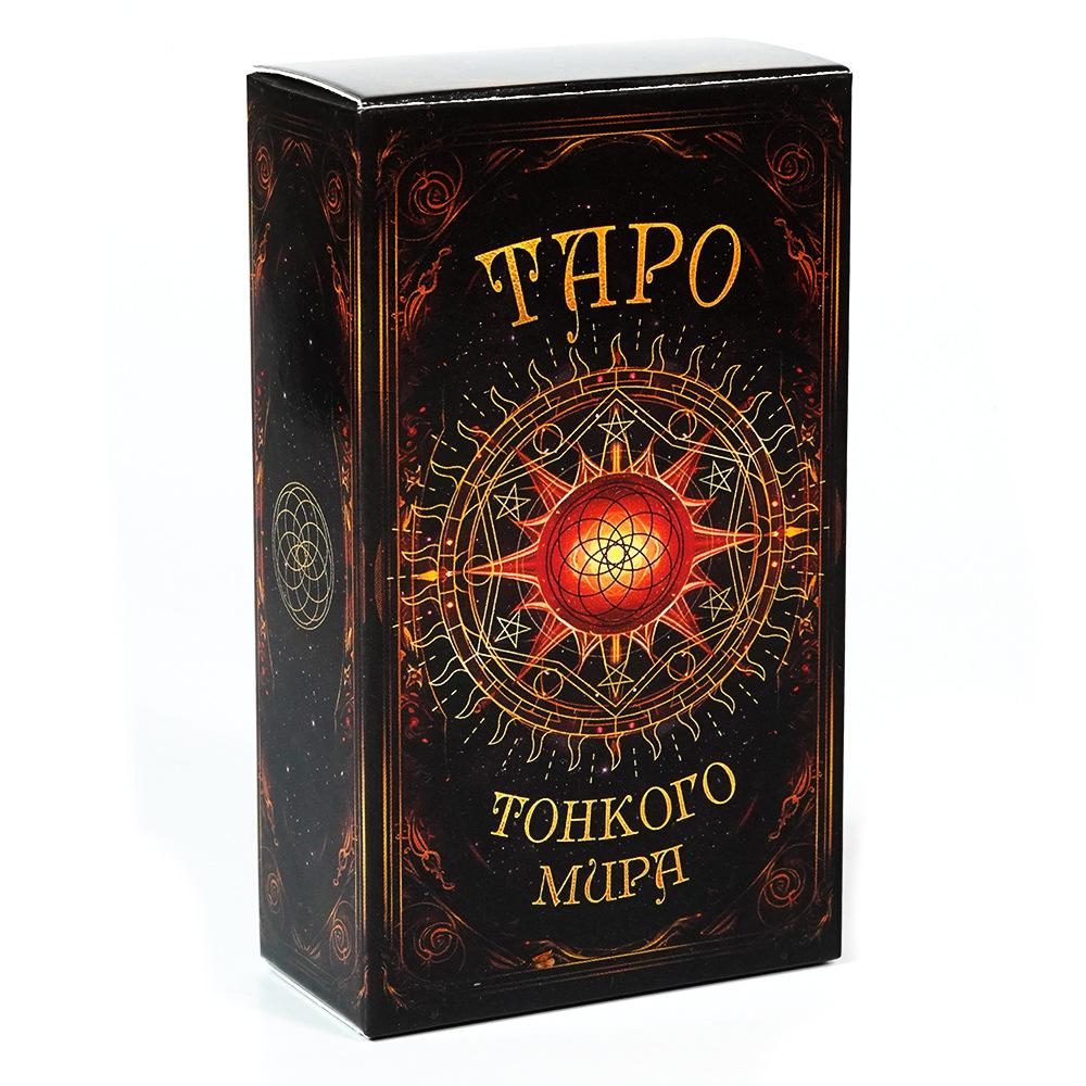 TAPO Tarot Cards 78 Deck Party Playing games Fate Divination Cards game board game with paper instruction