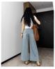 Women's High-Waisted A-line Tencel Jeans - Summer Slimming Crop, Wide-Leg, Straight Fit for Petite & Pear Shapes