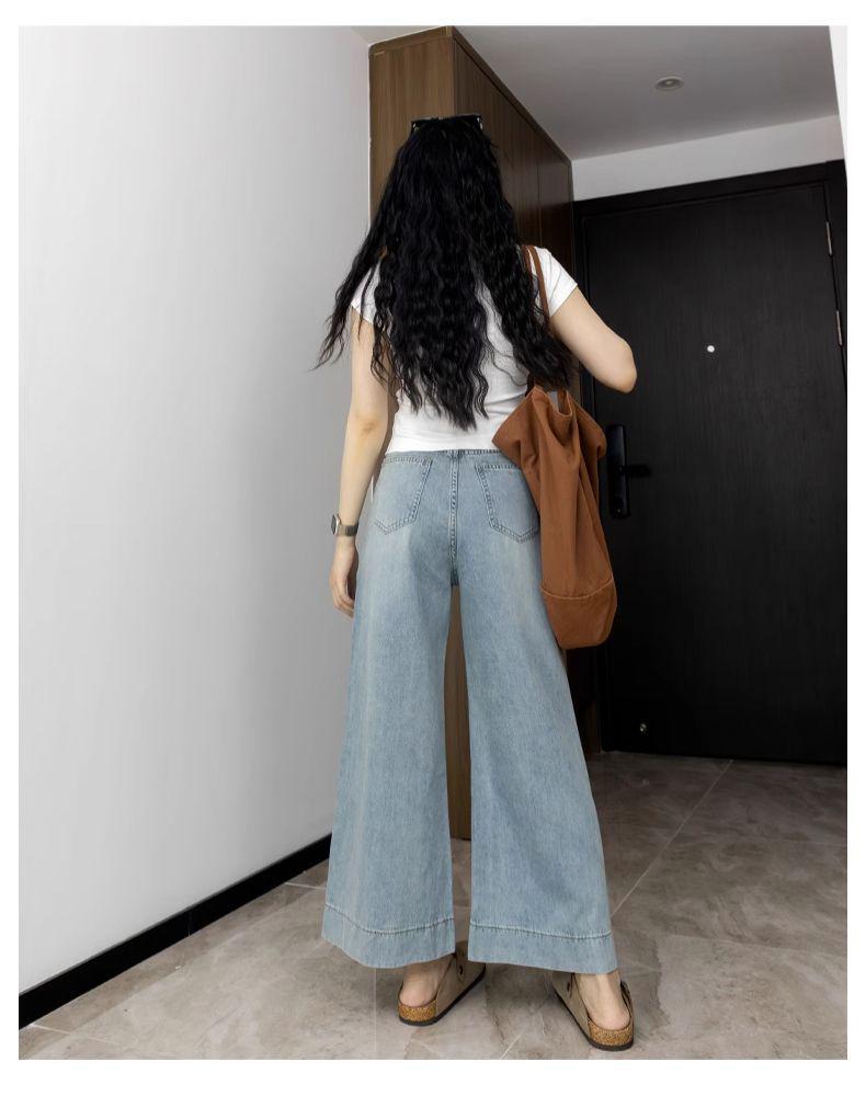 Women's High-Waisted A-line Tencel Jeans - Summer Slimming Crop, Wide-Leg, Straight Fit for Petite & Pear Shapes