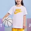 New Nike Kids Casual Sportswear NY2222159PS-005