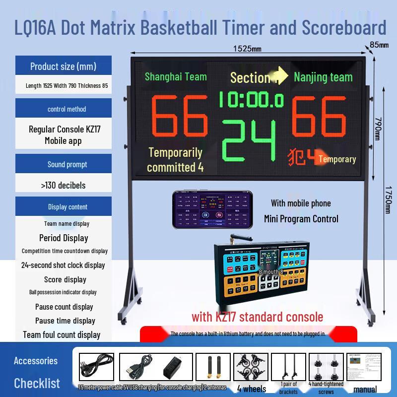Ruobeite Electronic Sports Scoreboard Timer