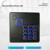 Waterproof Wiegand 26/34 ID Keypad Access Control Reader CN plug (adapter included)