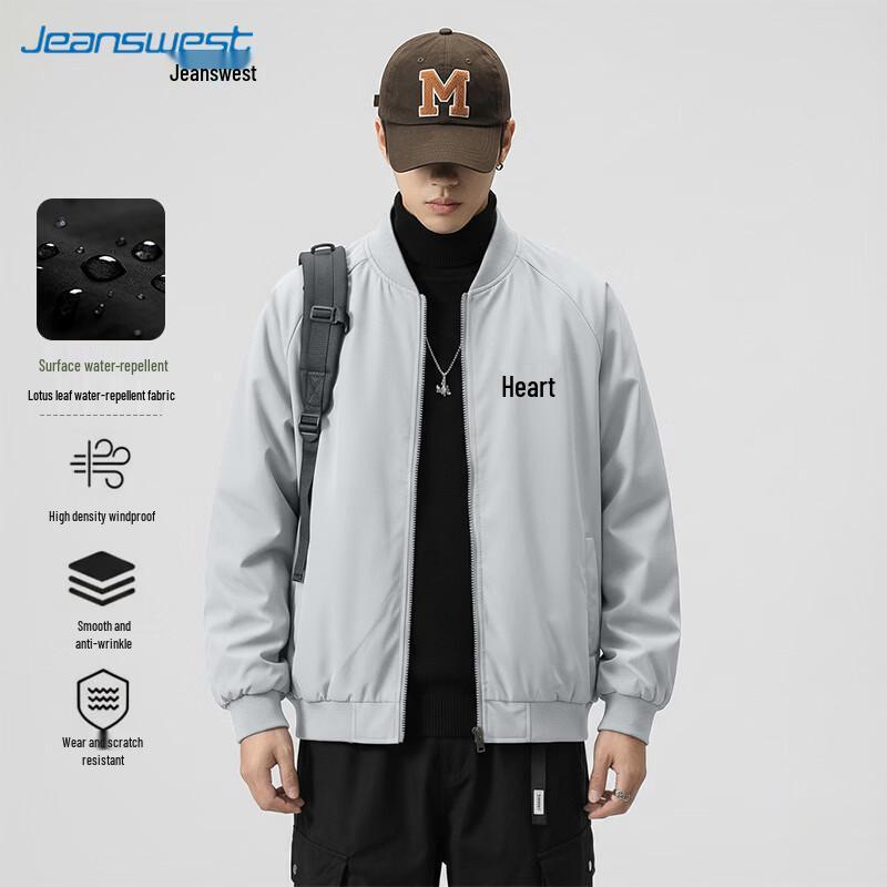 Мужская американская ретро куртка-бомбер Jeanswest Cleanfit 3XL