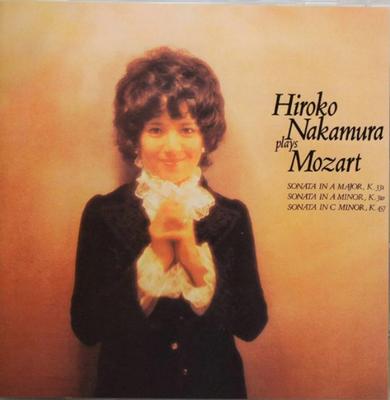 LP Record HIROKO NAKAMURA  Mozart Piano Sonata In A Major K.  SOCM99 CBS SONY 1975 Japan Classical Used