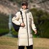 Winter Neue Daunenjacke Herren Mittel und Lang Kapuzenjacke Tooling