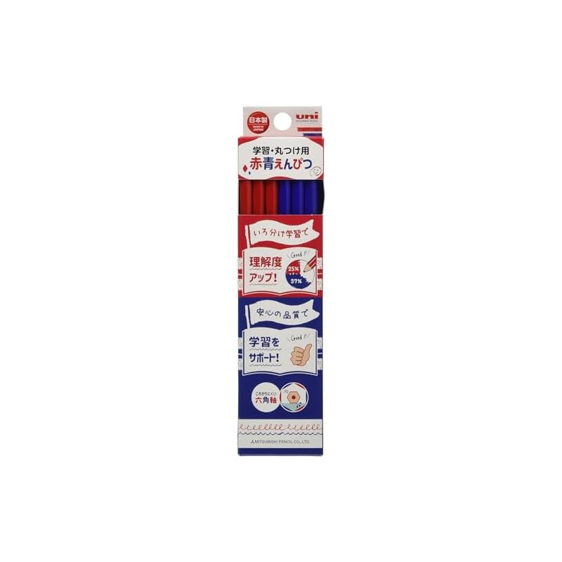 Mitsubishi Pencil Uni Colored Pencils - Learning Pencils for Marking - Red and Blue, Hexagonal, 1 Dozen (KGMYAKAO)
