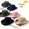 Großer Schirm Sonnenschutz Western Cowboy Fischerhut Unisex Outdoor Camping Wandern