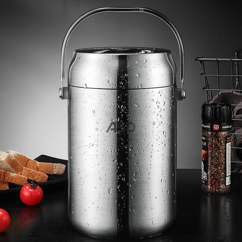 Aishida Classic Series 1.7L 304 Stainless Steel Vacuum Food Jar
