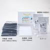Asahi Denki Kasei Antibakterielle Geruchsbeseitigende Notfalltoilette 100 Anwendungen Entsorgungsbeutel-Set Hergestellt in Japan ABO-27100A