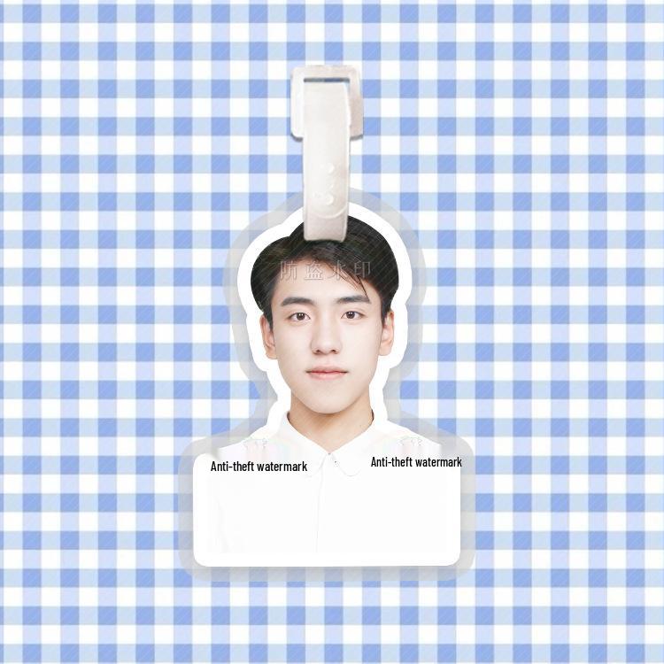Wang Yibo Backpack Pendant: Luggage Tag Charm