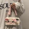Samsung S24U Plush Shell Suitable for S23 Lanyard Portable Pig Plush Hand Warmer Lens Holder Samsung A35/A54