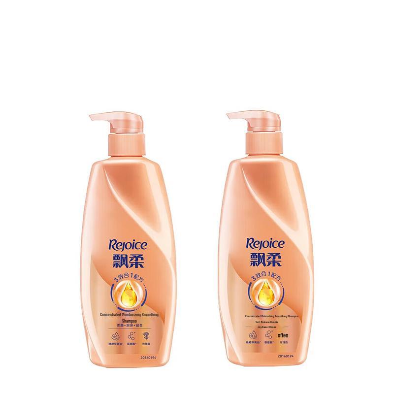 Rejoice Essence Moisturizing Smooth Shampoo Twin Pack