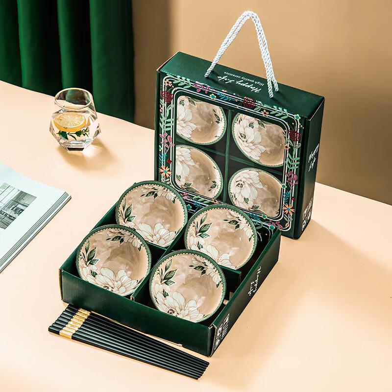 Набор из 2-х фарфоровых пиал для риса  Сладкая Элегантность  Сине-белый