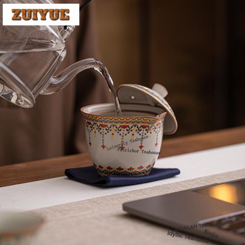 Ru Kiln Dunhuang Baoxiang Flower Tea Set Complete Set Retro Tea Ceremony Set Teapot And Tea Cup Set Drinkware Ornaments Craft