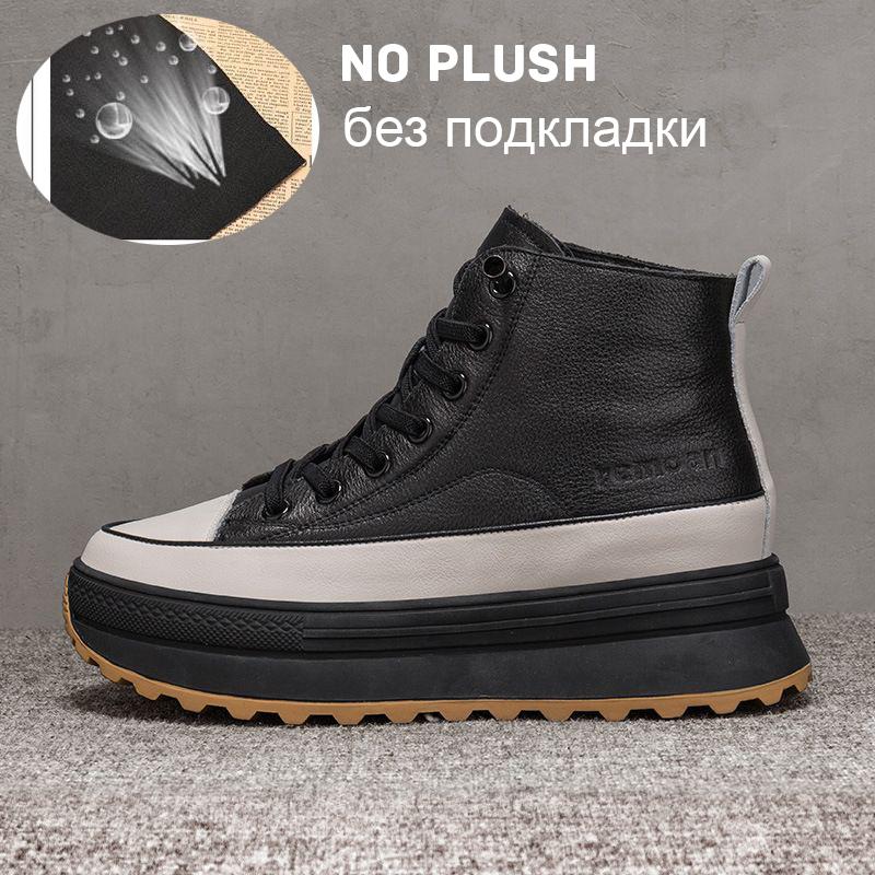 Fashion High Platform Boots Shoes PU Leather 7CM Women's Platform Boots Black White Plaftform Ankle Boots For Women Girls 2024 New