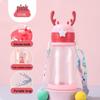 Summer Cartoon Big Belly Water Cup for Kids - Large Capacity, Straw, Strap, Unisex Design