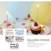 Birthday Sticker for Hippy Letter Ballon Letters (Random Color) 5pcs Stickers Happy Birthday Party Supplies Decals Paster Balloon