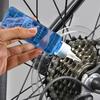 2PCS 60ML Bicycle Long Lasting Chain Lube Chain MTB Road Bike Waxy Dry Chain Gear Oil Lube Waxy Maintenance Bike Accessories