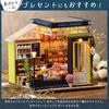Moin Moin 1/24 Scale Dollhouse Miniature DIY Kit Set Featuring a Cafe, a Yellow Coffee Shop with Colorful Cakes, LED Light and Acrylic Case (product N