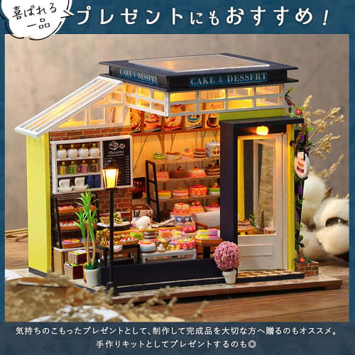 Moin Moin 1/24 Scale Dollhouse Miniature DIY Kit Set Featuring a Cafe, a Yellow Coffee Shop with Colorful Cakes, LED Light and Acrylic Case (product N