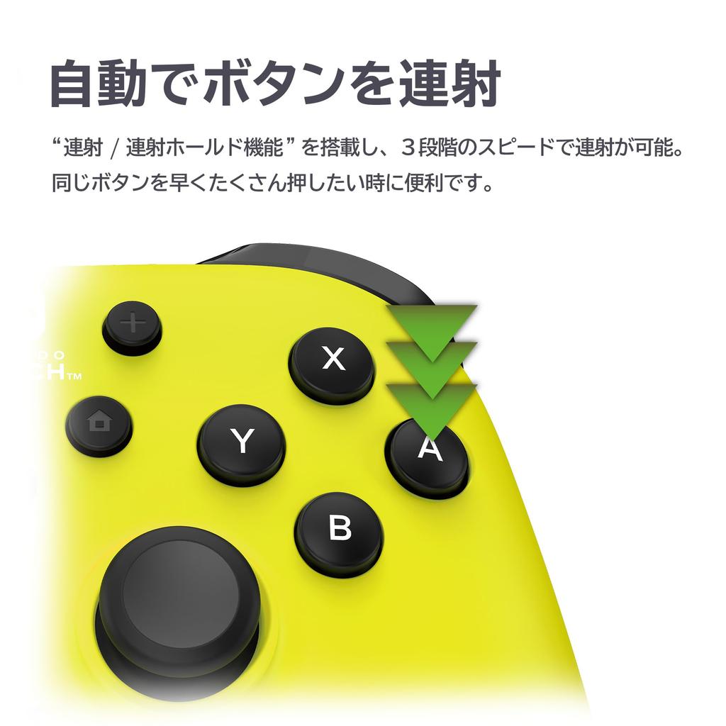 Licensed HORIPAD TURBO for Nintendo PC Lime Yellow Hold [Nintendo Product] Switch™ / [with Rapid-Fire Function]