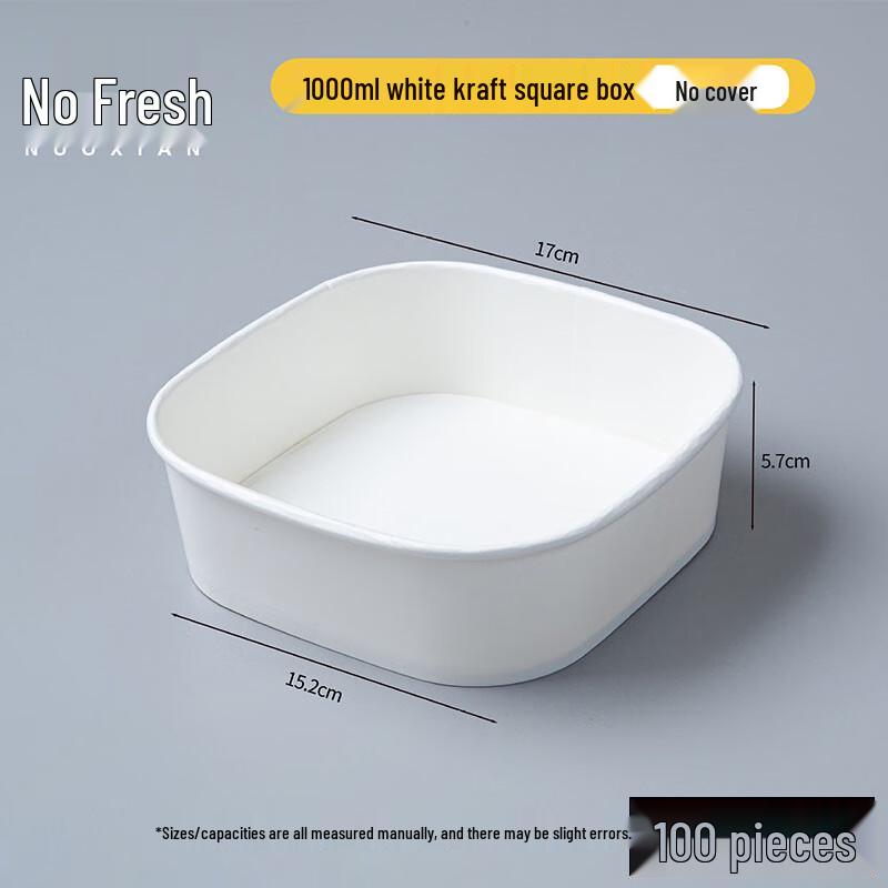 Nuoxian Disposable Kraft Paper Food Box 1000ml