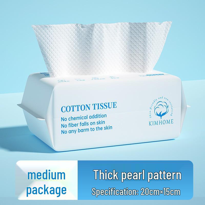 Disposable Pure Cotton Face Towel - Thick Pearl Texture Makeup Remover, Soft Pull-Out Cleansing Wipes