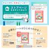 Showa Note Doraemon Study B5 Blank Notebook, Size, White, 5-Pack KL-725
