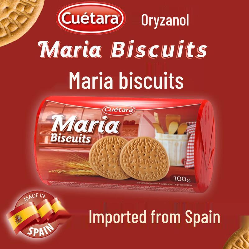 CUETARA Assorted Spanish Biscuits & Crisps