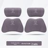 Avatr 11 Car Headrest & Lumbar Support Pillow Set for Interior Enhancement